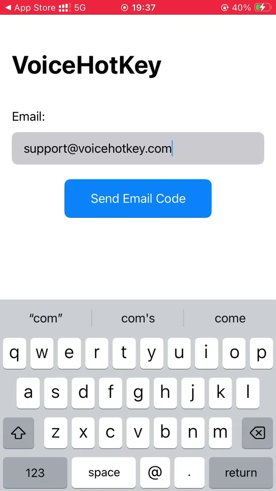 VoiceHotKey Bildschirm zur E-Mail-Eingabe